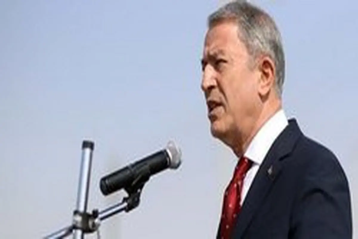 واکنش وزیر دفاع ترکیه به حملات پ‌ک‌ک