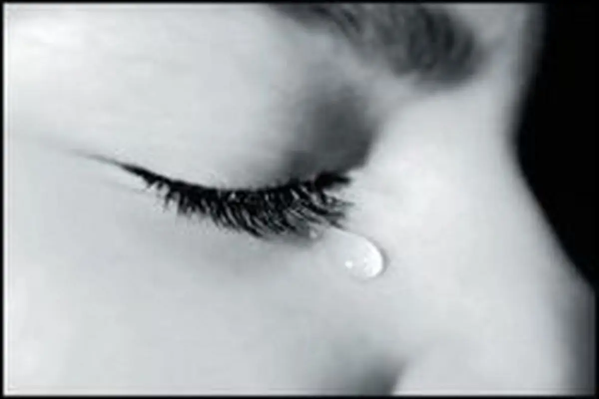 حقایقی جالب درباره اشک که شاید ندانید