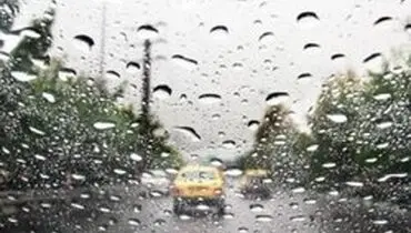 ورود سامانه بارشی جدید از فردا