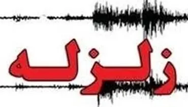 زلزله در استان فارس
