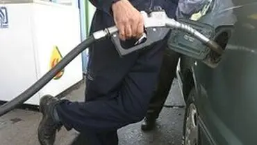 هنوز دستور جدیدی درباره بنزین ابلاغ نشده است