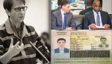جعبه سیاه بابک زنجانی روی میز قاضی صلواتی رفت