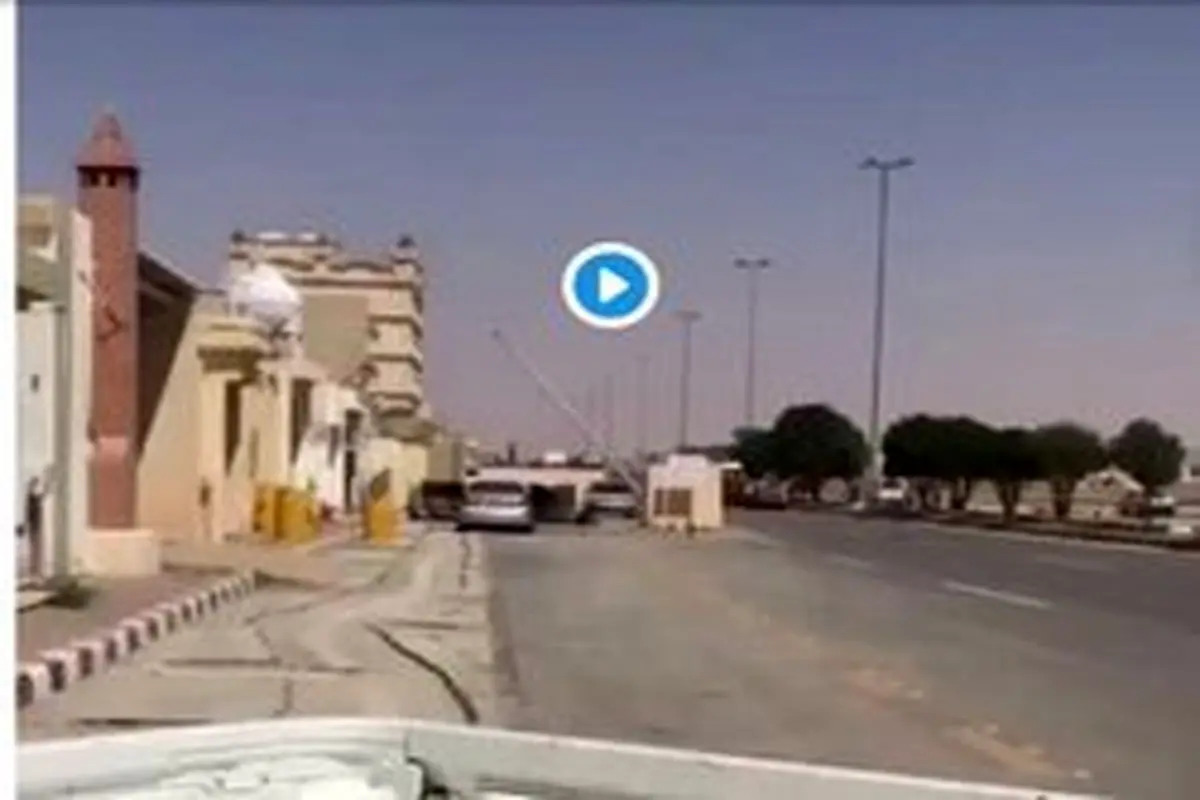 حمله به یک پاسگاه پلیس در عربستان