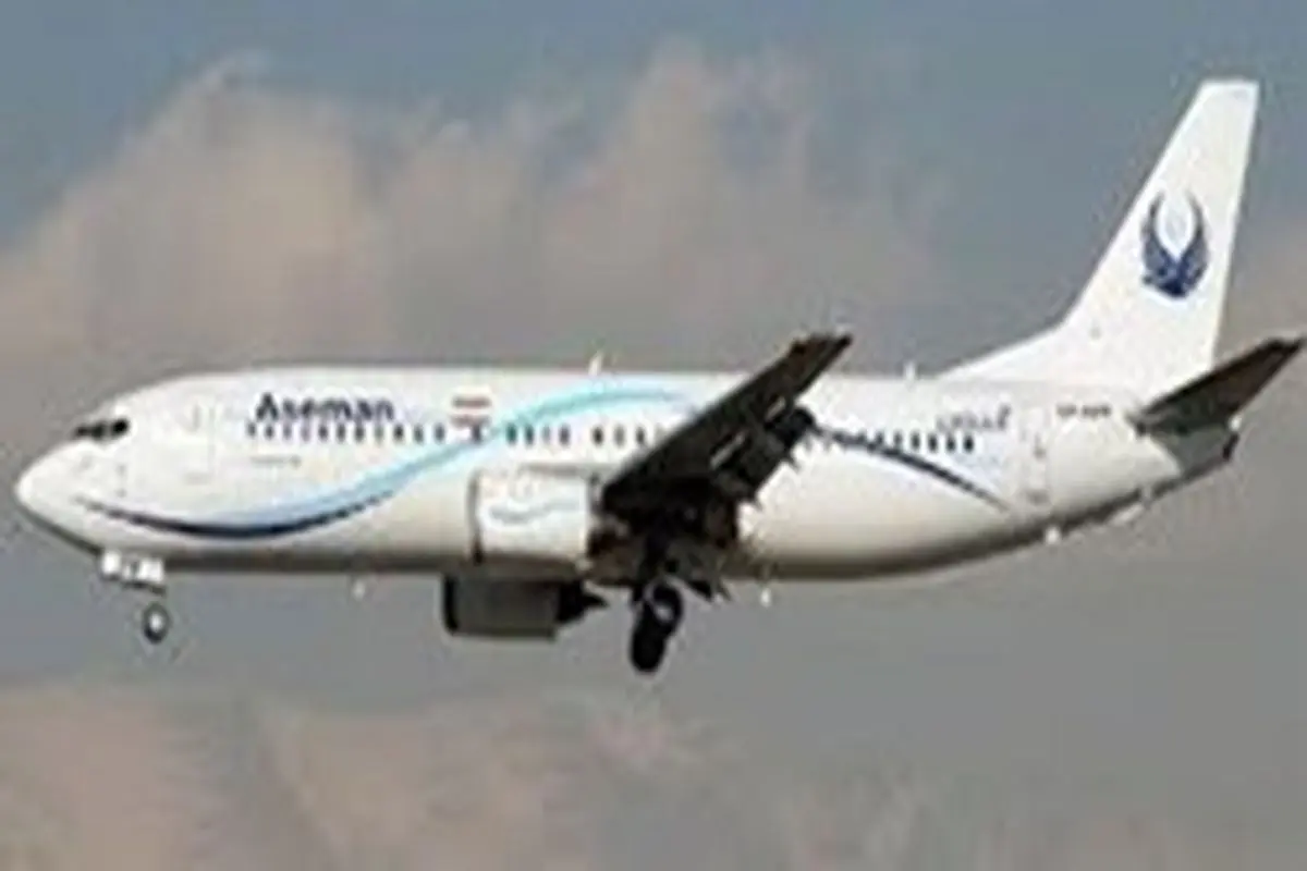 مسافر بدحال هواپیما را در اصفهان نشاند