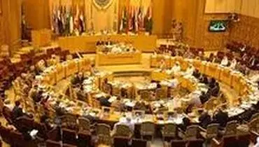 بیانیه پایانی نشست اتحادیه عرب درباره فلسطین