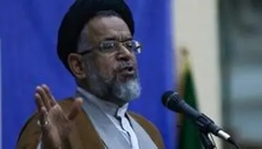 جزئیات تازه از ضربه سنگین اطلاعاتی ایران به CIA