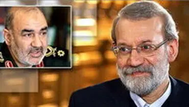 تبریک «لاریجانی» به فرمانده کل سپاه پاسداران انقلاب اسلامی