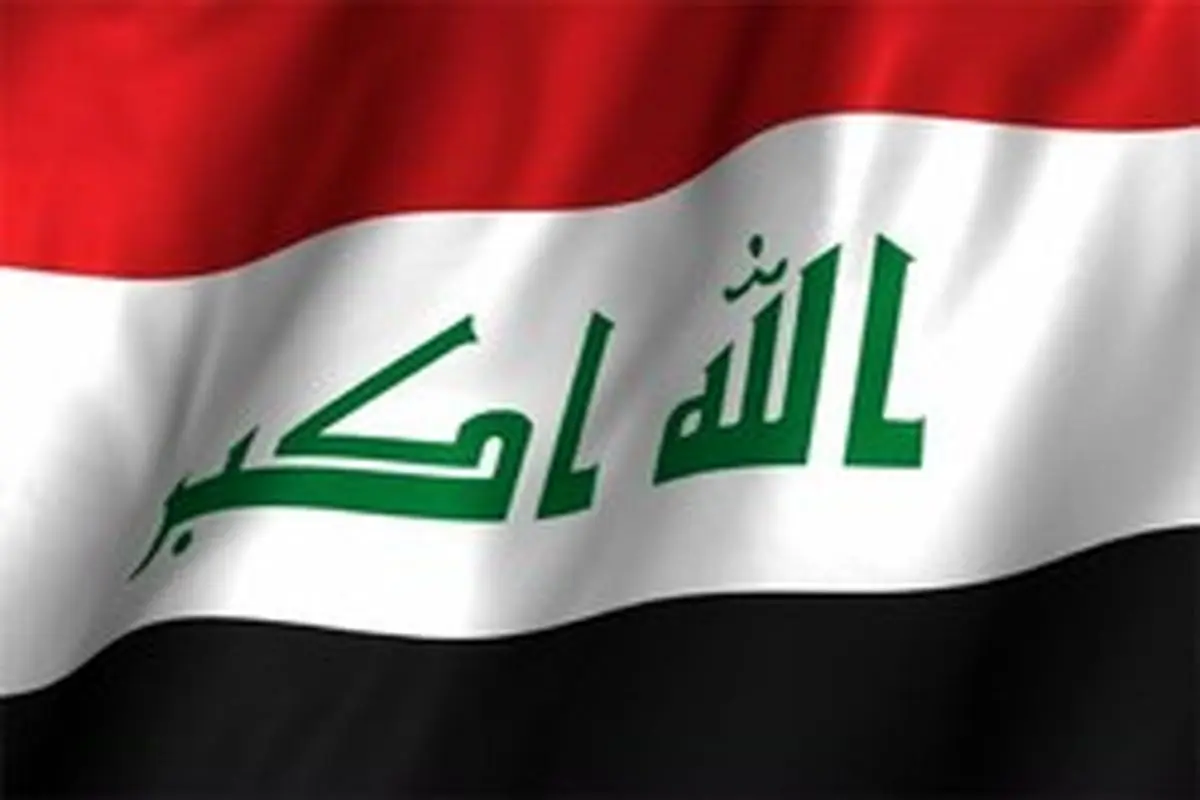 مخالفت عراق با تصمیمات یک جانبه اعضای اوپک