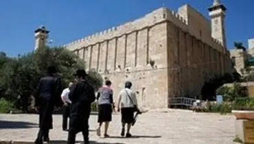 رژیم صهیونیستی حرم ابراهیمی را بست