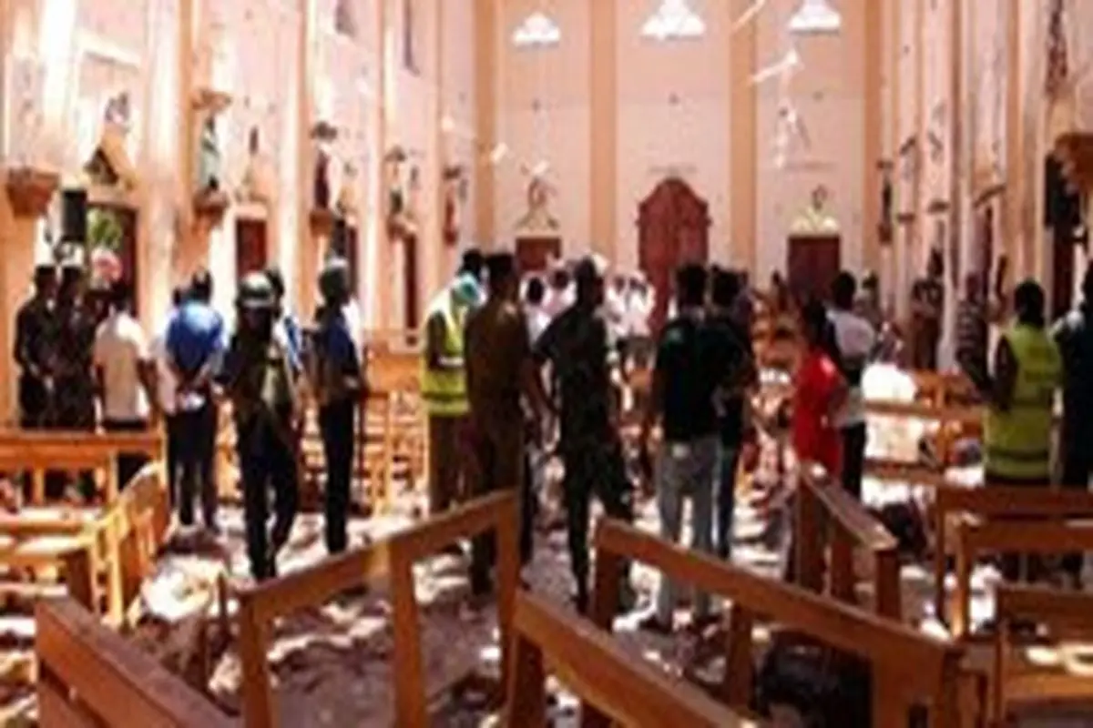 پایتخت سریلانکا بازهم لرزید