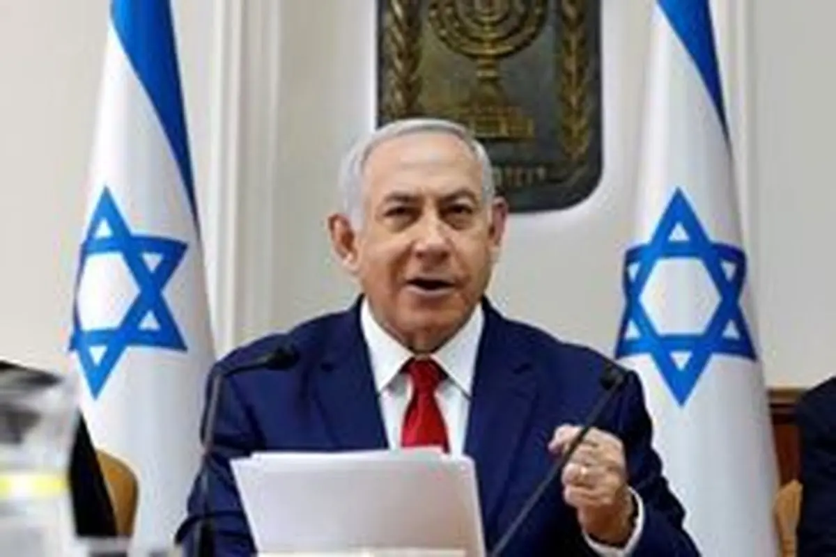 استقبال نتانیاهو از تصمیم آمریکا برای پایان معافیت‌ تحریم نفتی ایران