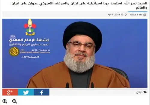 شیخ نعیم قاسم: سردار سلیمانی از فرماندهان برجسته محور مقاومت بود

