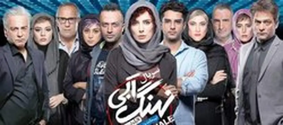 لیلا حاتمی چرا می خواهد راه سقوط را طی کند؟