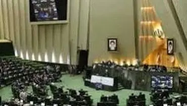 مخالفت مجلس با تعیین سهم برای اهل سنت در فهرست‌های انتخاباتی
