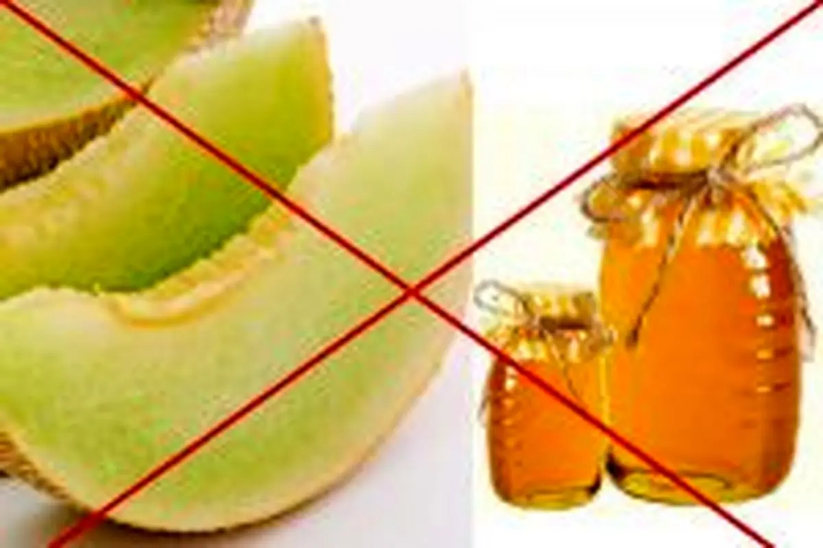 همزمان خربزه و عسل بخورید، میمیرید؟!