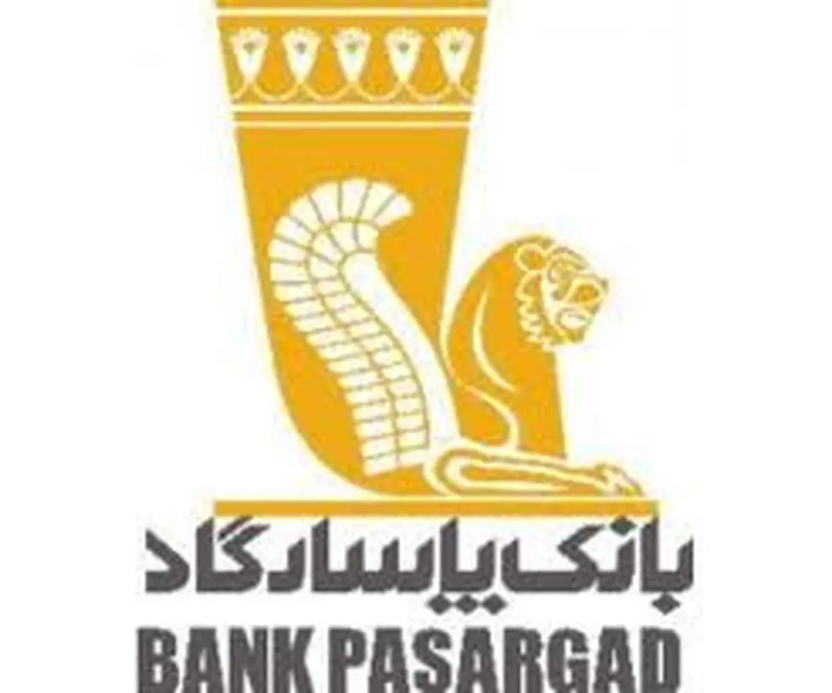 تا حل کامل مشکلات، در کنار مردم هستیم؛ توزیع کمک‌های بانک‌پاسارگاد در مناطق سیل‌زده استان گلستان
