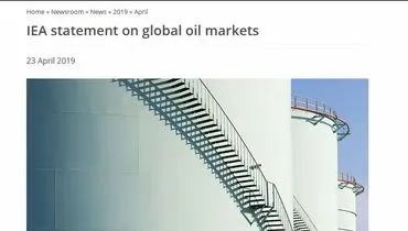 عرضه نفت در وضعیت «مناسبی» قرار دارد/ نگرانی از عواقب جهش قیمت‌ نفت