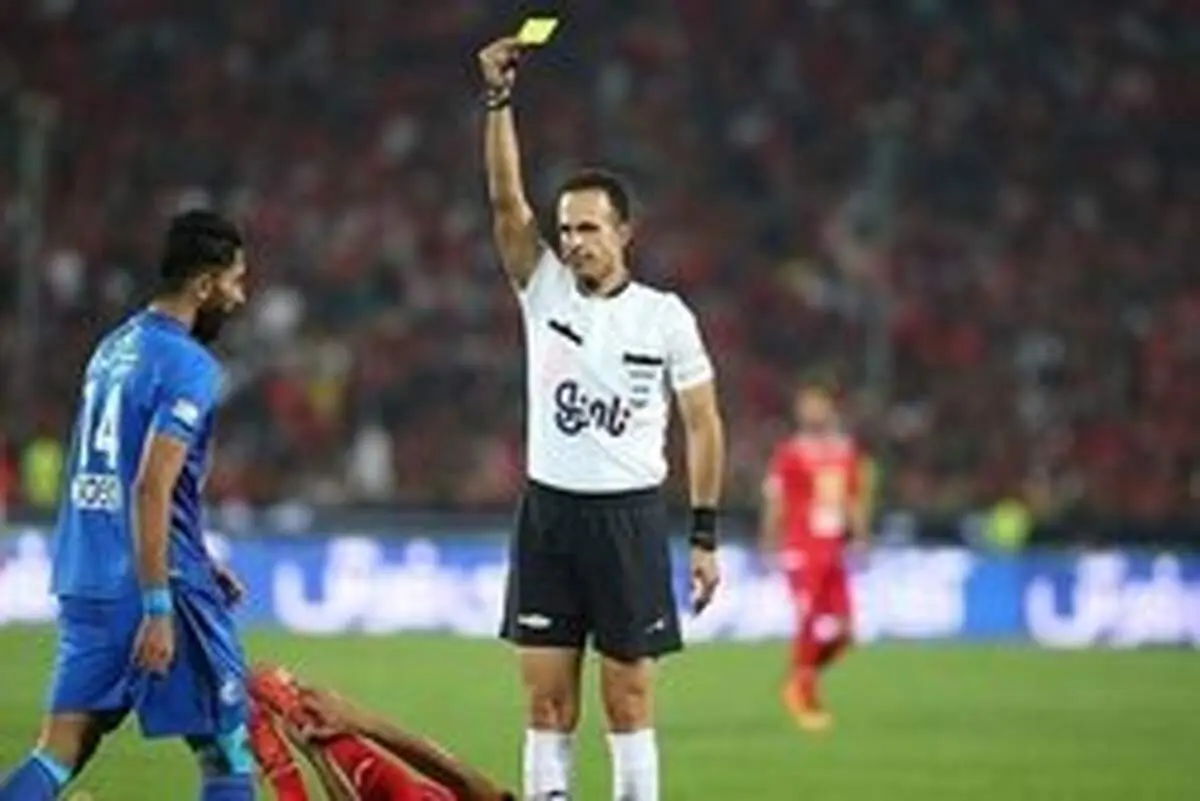 داوری که برای پرسپولیس خوش‌شانسی می‌آورد