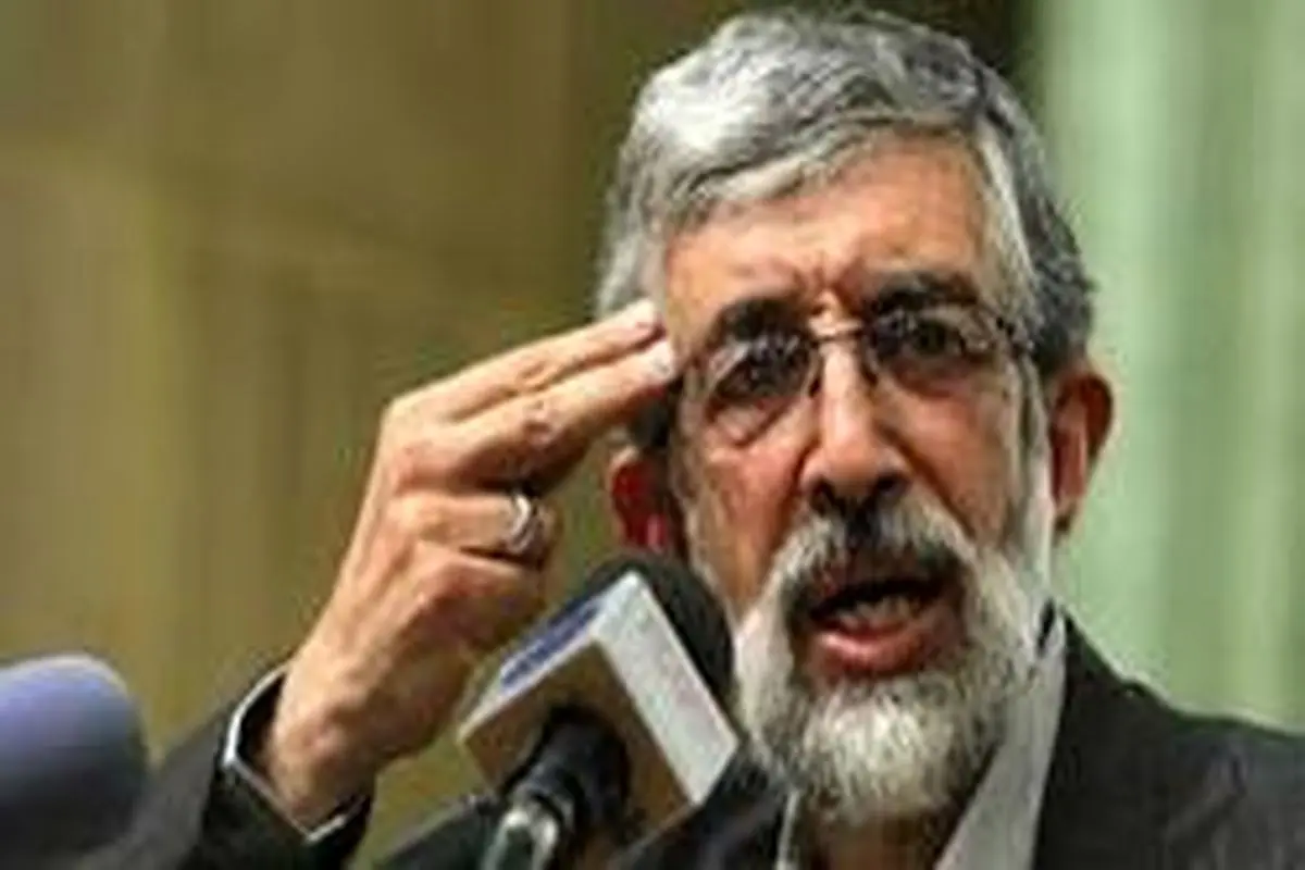 حداد عادل: تا زمانی که برجام به نفع ایران باشد، در برجام می مانیم