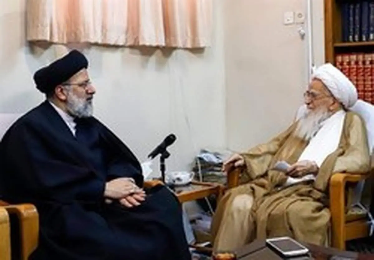قول رئیسی به مراجع عظام تقلید
