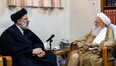 قول رئیسی به مراجع عظام تقلید