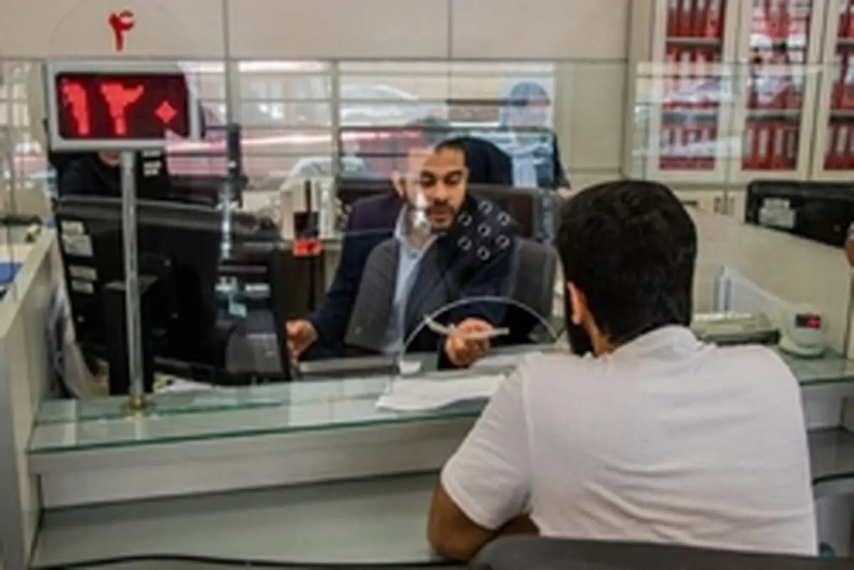 شناسه شهاب به کمک بانک مرکزی می آید