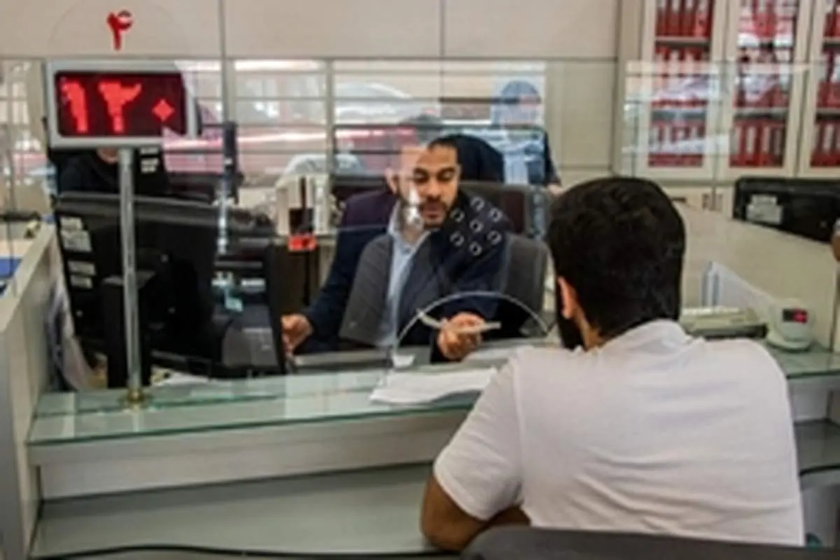 شناسه شهاب به کمک بانک مرکزی می آید