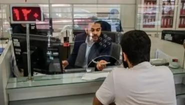 شناسه شهاب به کمک بانک مرکزی می آید