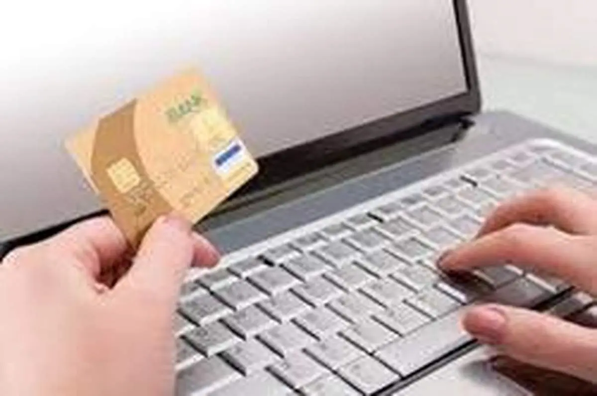 دستگیری پسر ۱۶ ساله به جرم کلاهبرداری