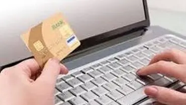 دستگیری پسر ۱۶ ساله به جرم کلاهبرداری