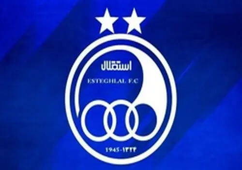 محرومیت سرپرست سابق استقلال