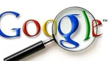 دستگیری مجرمان با موقعیت مکانی «گوگل»