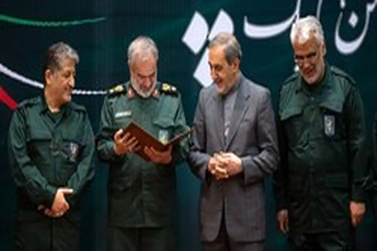 امضا میثاق‌نامه دانشگاه آزاد اسلامی با سپاه پاسداران