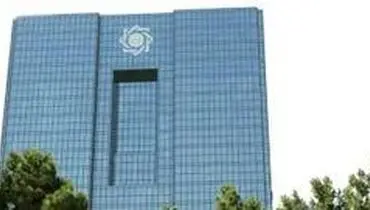 بخشنامه جدید بانک مرکزی درباره خودرو‌های متوقف در گمرک