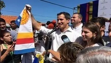 مقام آمریکایی: نیکلاس مادورو در قدرت نخواهد ماند!