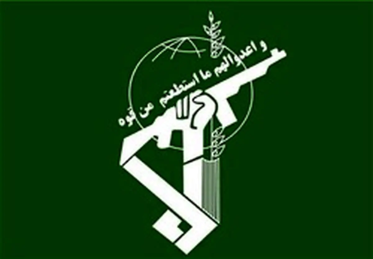 متن کامل طرح مجلس برای حمایت از سپاه پاسداران