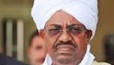 پس از سقوط عمر البشیر، بر سر خانواده او چه آمد؟