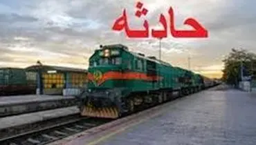 برخورد قطار «تبریز-تهران» با کودک ۸ ساله