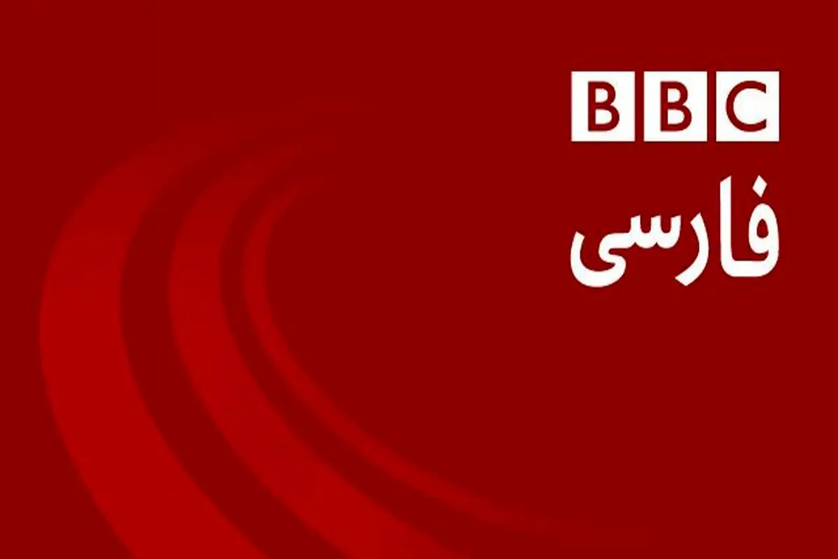 مناظره داغ در بی بی سی بر سر حضور حشدالشعبی در ایران