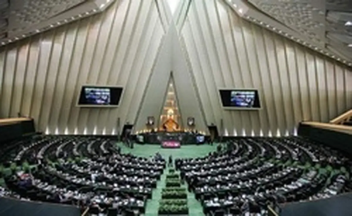 بررسی طرح تقویت جایگاه سپاه در دستورکار نمایندگان