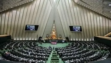 بررسی طرح تقویت جایگاه سپاه در دستورکار نمایندگان