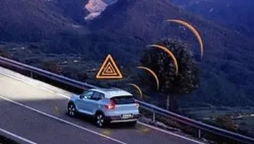 خودرو‌های ولوو جاده‌های لغزنده را به یکدیگر اطلاع می‌دهند