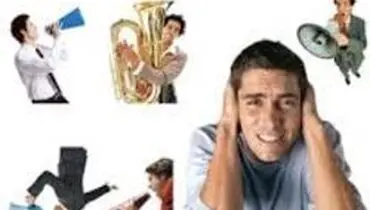 رهایی از آلودگی صوتی با این اختراع جدید