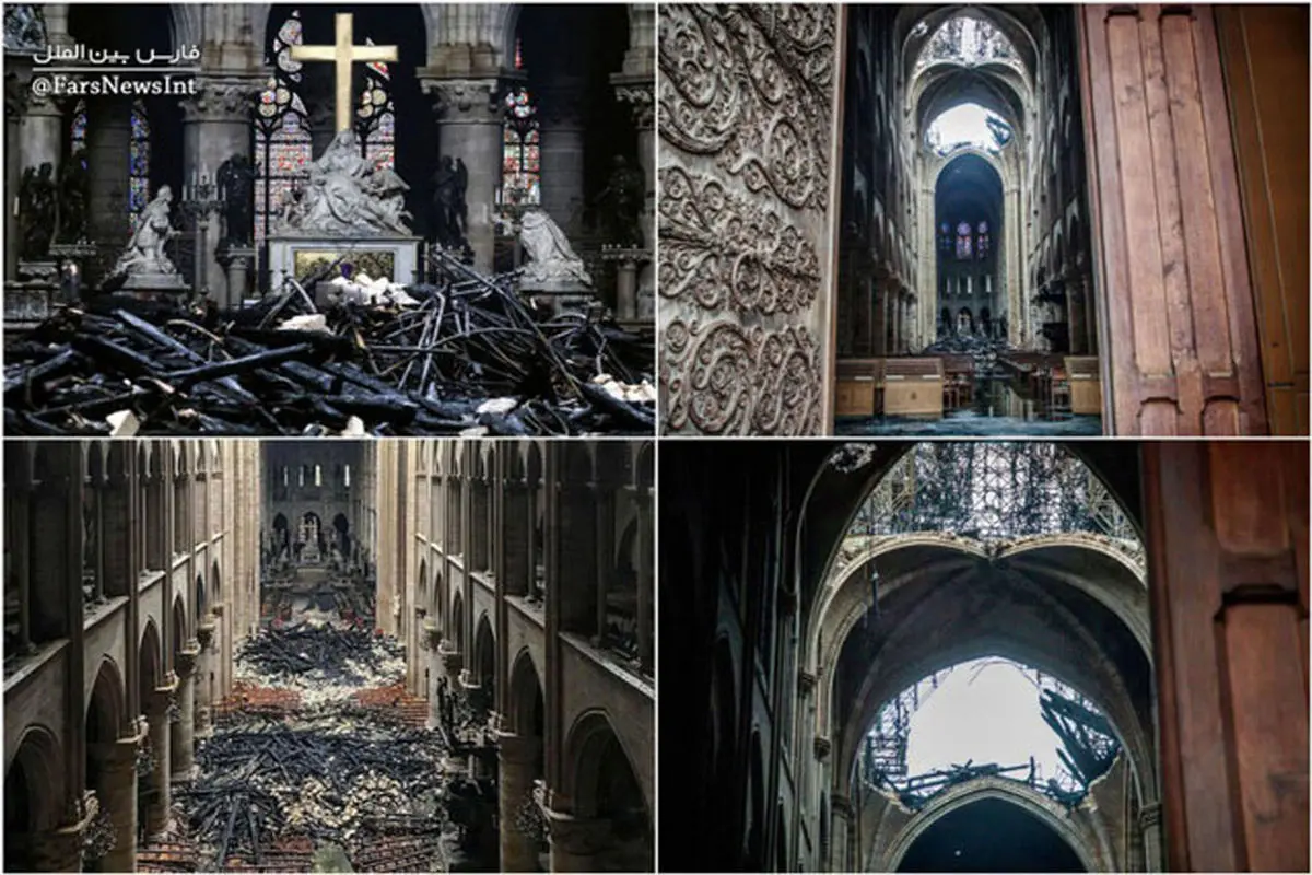 تصاویر داخل کلیسای نوتردام پس از آتش سوزی