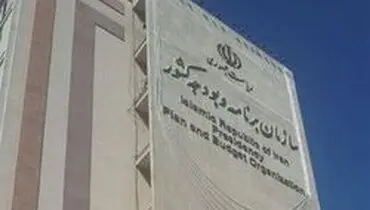 کارهای ضروری برای سیل چقدر خرج داشت؟