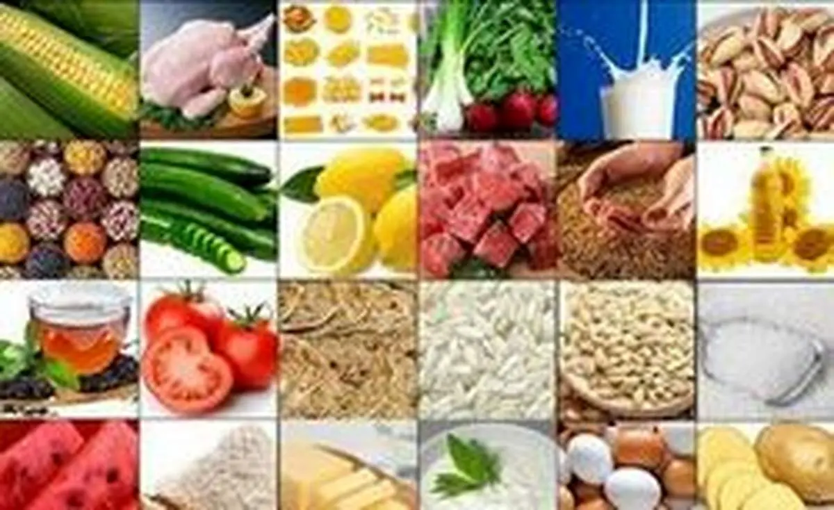 احتمال عرضه کالاهای اساسی در بورس کالا
