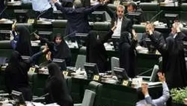 اعتراض فعالان زن به رد پیشنهاد افزایش کرسی‌های زنان در مجلس