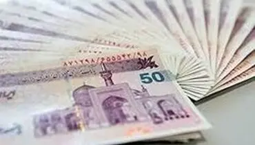 حقوق پارسالی نگیرید!