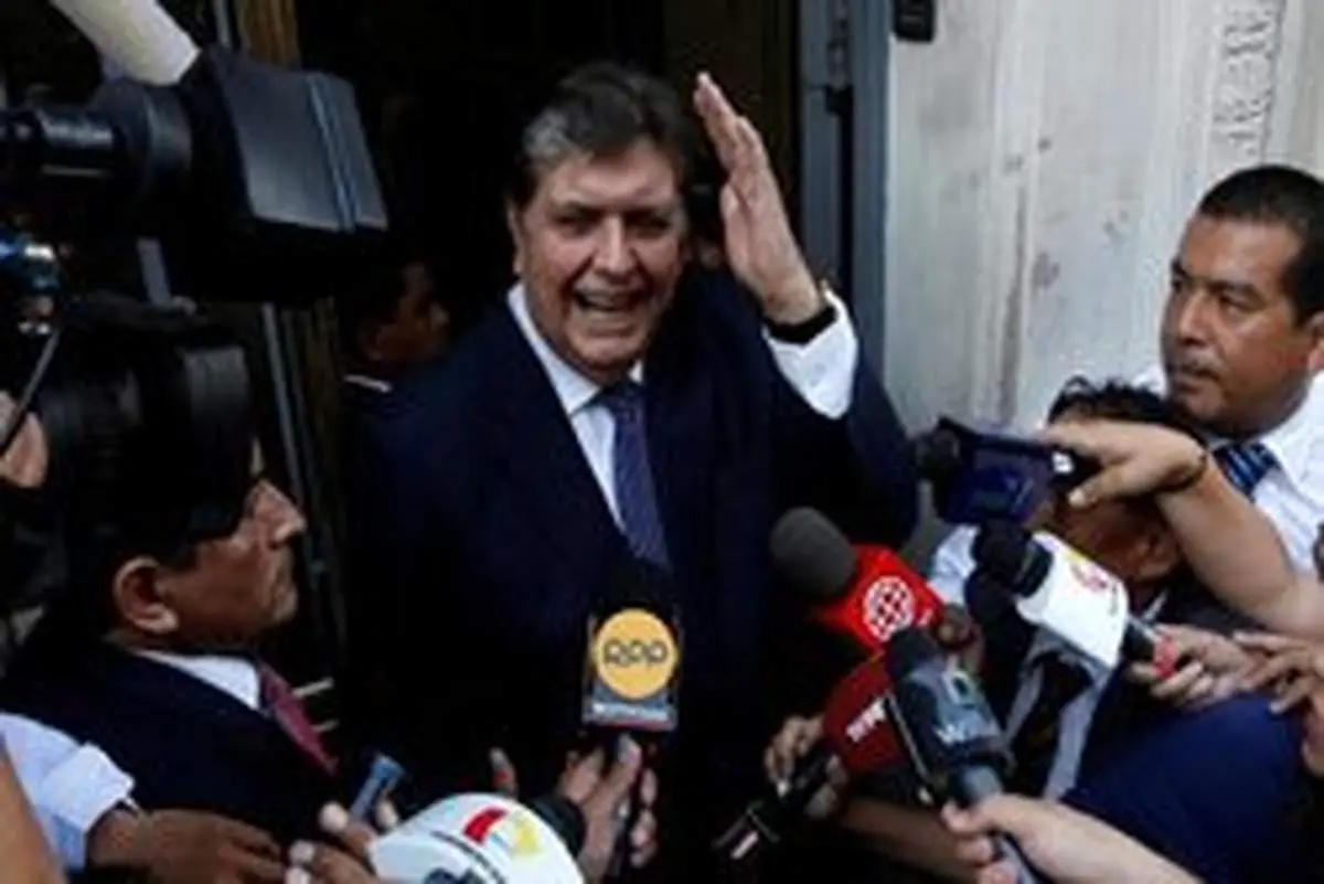 رئیسجمهوری پیشین کشور پرو خودکشی کرد