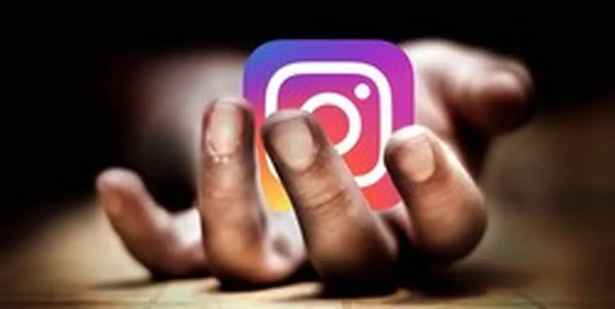 بیانیه مرکز ملی فضای مجازی در محکومیت اقدامات اینستاگرام